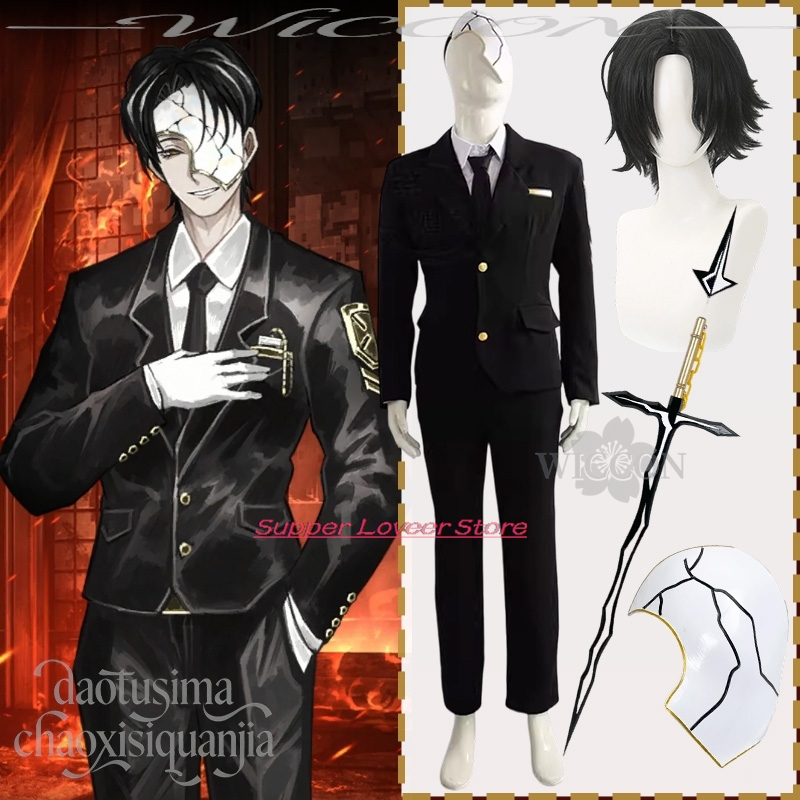 Anime Game Limbus Company Cosp - Black Face Mask Pack ulasan dan harga