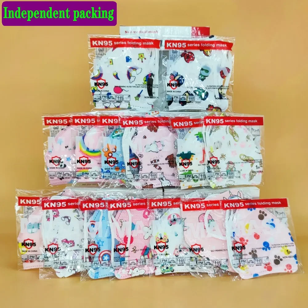 FFP2 CE Mask KN95 Child Childr - Disposable Surgical Mask ulasan dan harga