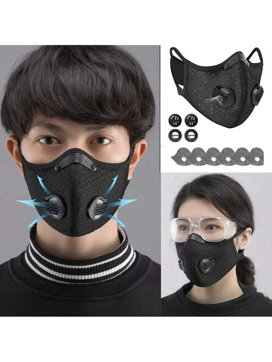 2-Pack Reusable Half Face Mask - Black Face Mask Pack ulasan dan harga